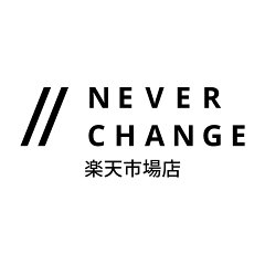 NeverChange楽天市場店