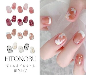 yNX}XViǉ?܂Ly[zlCV[ WFlCV[ d^Cv }Olbg \Čł߂WFlCV[ Zt |IȃcƓ VvJ[ƃO