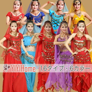 16^Cv6F x[_X bX ߑ Zbg x[ ߑ RX`[ nEB RXv ArA p[eB[ ArAߑ ]p qbvXJ[t pc XJ[g b