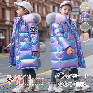 _ER[g q ̎q _EWPbg LbY@_E80 N[t@[ _ER[g t[ht ʊw LbY h H~ WjA AE^[ ~ ʉ AEghA LbYWPb