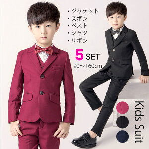 q X[c ȃX[c j̎q qX[c j̎q tH[} ^LV[h  Ǝ w Ǝ ܎O  \ t Ă΂ tH[} j̎q 90 100 110 120 130 140 150 160 5