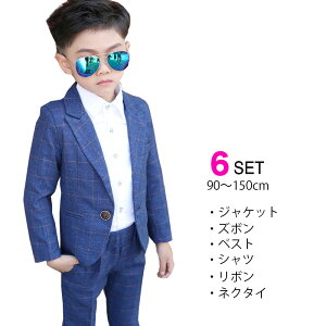 q X[c ȃX[c j̎q qX[c j̎q tH[} ^LV[h  Ǝ w Ǝ ܎O  \ t Ă΂ tH[} j̎q 90 100 110 120 130 140 150 6_