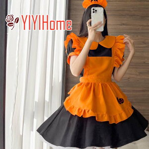 nEB RXv@  ߑ  ZNV[ Ch RXv nEB Halloween IW@ s[X