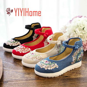 3F@`CiC pvX `CiV[Y ɂȂ JWA fB[XRtH[gV[Y wlC Ԏhイ،C ؂  Xgbv t  H ԁ@u[@ AC{