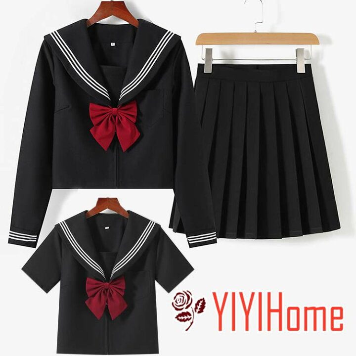 楽天市場】【送料無料】セーラー服 3点セット女子高校 コスプレ 上下 