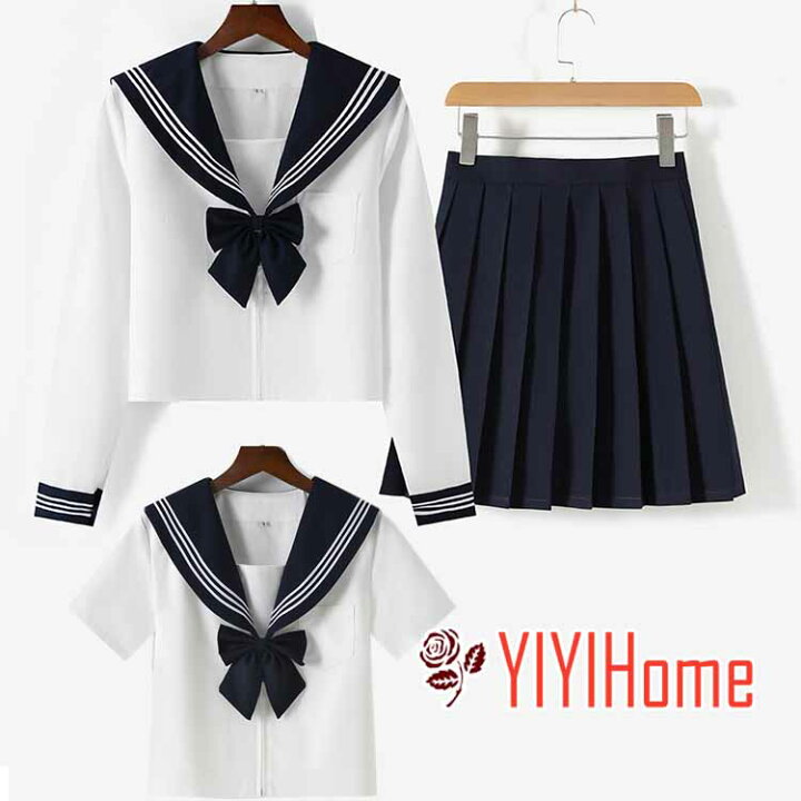 楽天市場】一部即納【送料無料】セーラー服 3点セット女子高校 