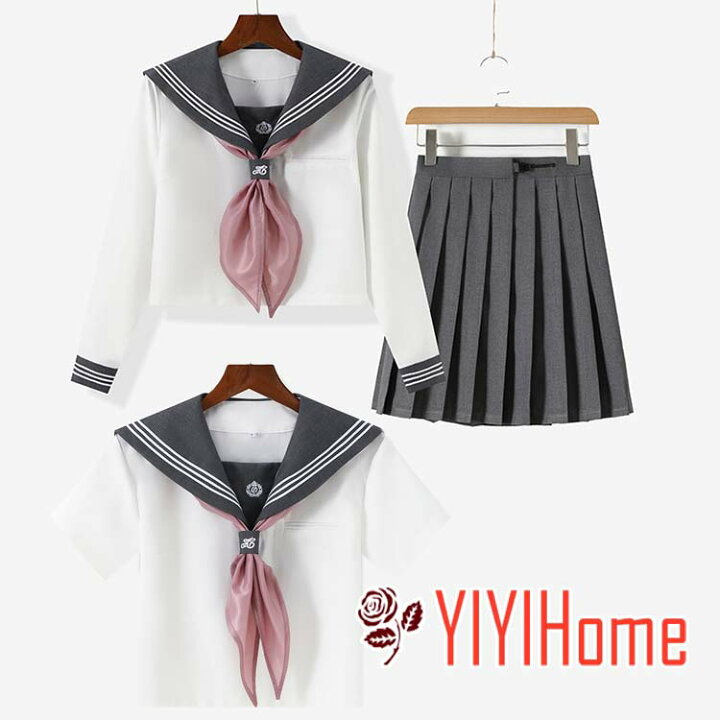 楽天市場】【送料無料】セーラー服 3点セット女子高校 コスプレ 上下  