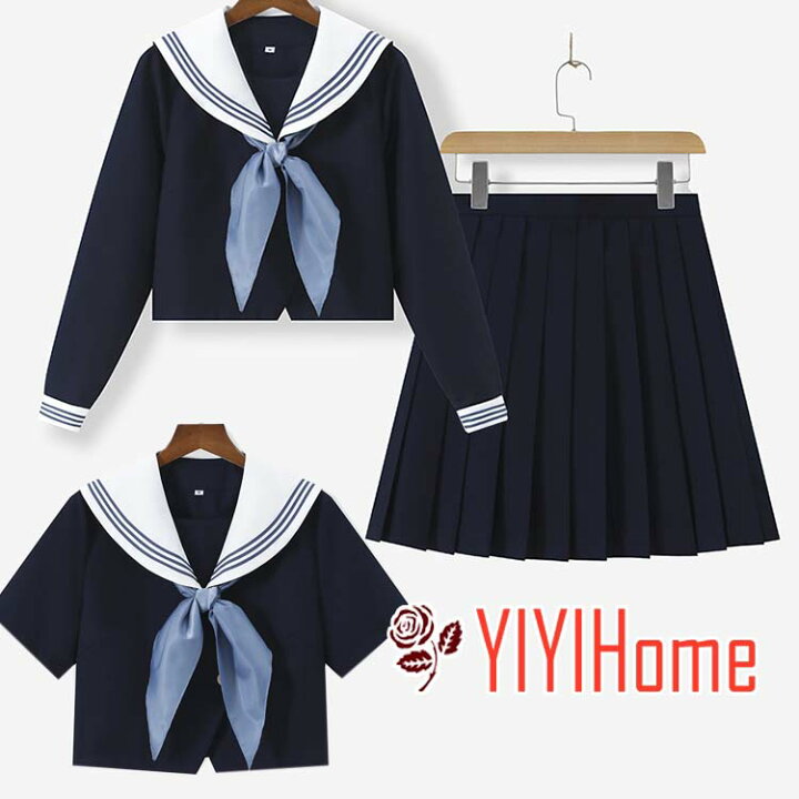 楽天市場】【送料無料】セーラー服 3点セット女子高校 コスプレ 上下 