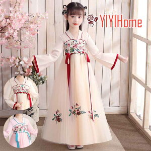  `CihX ̎q Os[X q Õ `Ci RX`[ LbY  受  hJ   `Ci \ o ߑ@x[W@sN@NX