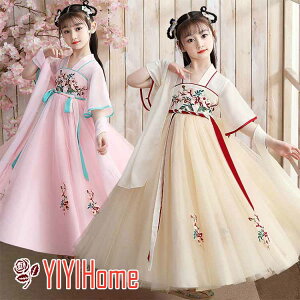  `CihX ̎q Os[X q Õ `Ci RX`[ LbY  受  hJ   `Ci \ o ߑ@x[W@sN@NX