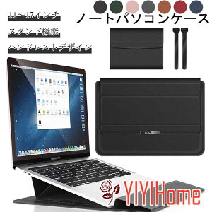 m[gp\R P[X X^h 3in1 @\ m[gp\R Jo[ ^ ϏՌ Sʕی hH y 蒠^  P[u oh p\R P[X13 14 15.6 C` Surface iPad MacBook Pro 