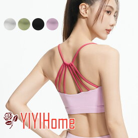 ヨガウェア トップス ブラトップ スポーツブラ タンクトップ キャミ ハーフ レディース ホットヨガ フィットネスウェア スポーツウェア ヨガ シャツ yoga ランニング マラソン ピラティス おしゃれ かわいい ホワイト グリーン ブラック ピンク