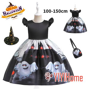 nEB RXv ̎q ߑ s[X@킢@@q RXv  LbY @ڂ@Z RX`[ q m s[X Halloween Pn JthX ϑ 