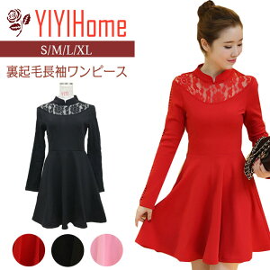 o  V[g G אg ؍ l  li 񎟉 Ӊ ʉ SMLXL 203040 s[X H~ @ sN Xgb` N