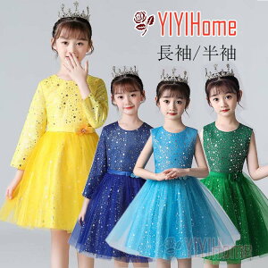 qXe[Wߑ XpR[xXg s[X  R[X \ t _Xߑ ̎q 炫 `[s[X LbY w Cxg o  c̕ߑ 