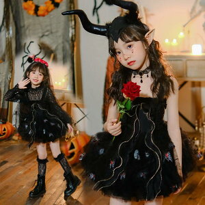 nEB RXv LbY SVbN  nEBߑ q LbY qp ΂ H S[Xg RXv q hX 킢 ߑ p[eB[ Cxg Pl X halloween 