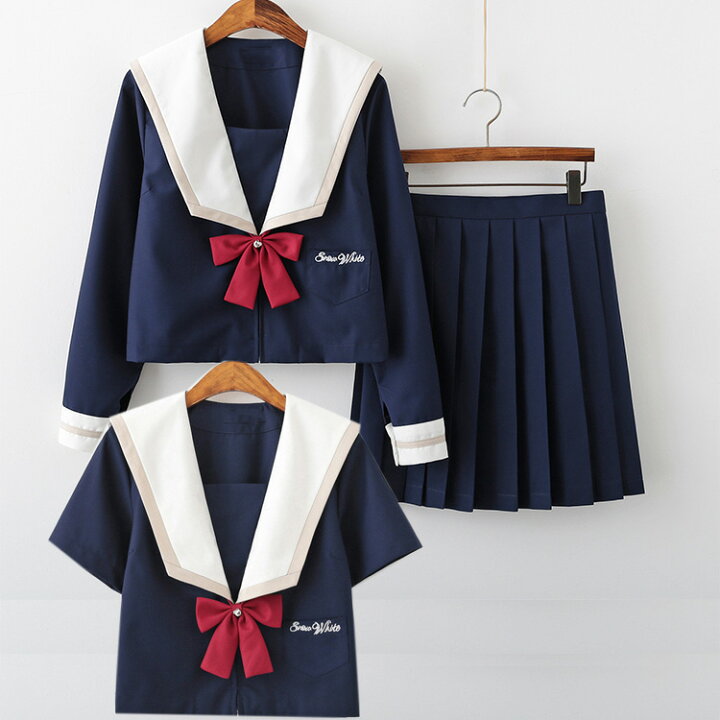 楽天市場】【送料無料】セーラー服 3点セット女子高校 コスプレ 上下  