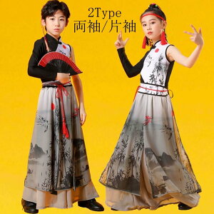 q  _X ߑ n敿@`Ci a Chpc `CihX VtH Б  ̎q j̎q ؗ  Xe[Wߑ fV[ WY qbvzbv _XEF