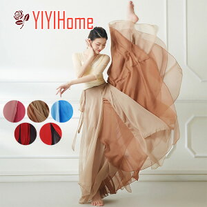 ÓTx_X ߑ 傫 _XXJ[g L720° G _X XJ[g O80cm 85cm 90cm 95cm 100cm oCJ[ 2g[ 񖇃VtH 8Xbg LXJ[g ÓT_