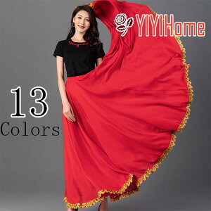 ÓTx_X ߑ 傫 _XXJ[g L720° G _X XJ[g O80cm 85cm 90cm 95cm 100cm oCJ[ 񖇃VtH LXJ[g ÓT_X _X Ќ