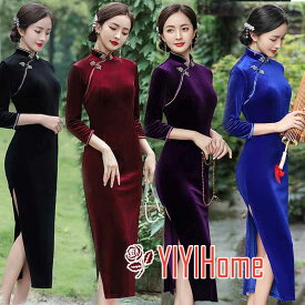 チャイナドレス 中華 七分袖 チャイナ服 ハロウィン コスプレ 衣装 仮装 チャイナ ドレス 衣装 コスチューム コス チャイナドレス こすぷれ 可愛い ワンピース ワンピ セクシー 男ウケ 大きいサイズ 大人 レディース ハロウィンコスプレ コスプレ衣装