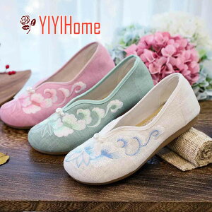 3F@`CiC pvX `CiV[Y ɂȂ JWA fB[XRtH[gV[Y wlC Ԏhイ،C ؂  Xgbv t  H sN O[@zC