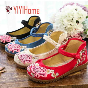 4F@`CiC pvX `CiV[Y ɂȂ JWA fB[XRtH[gV[Y wlC Ԏhイ،C ؂  Xgbv t  H bh AC{[ u