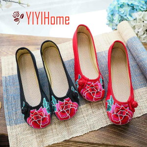 2F@`CiC pvX `CiV[Y ɂȂ JWA fB[XRtH[gV[Y wlC Ԏhイ،C ؂  Xgbv t  H  