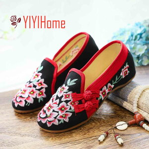 `CiC pvX `CiV[Y ɂȂ JWA fB[XRtH[gV[Y wlC Ԏhイ،C ؂  Xgbv t H ubN