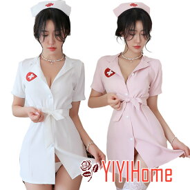 制服 半袖 定番 看護婦 衣装 女性 セクシー　ナース服 コスプレ ハロウィン Halloween 白 ピンク　部屋着　超過激 柔らかい　可愛い ルームウェア　レディース　ベビードール