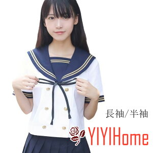 yzZ[[ 3_ZbgqZ RXv ㉺Zbg Zbg Zbg XJ[g v[cXJ[g 傫TCY ~jXJ[g XN[  q Z w 