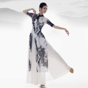 中華風ダンス衣装 中国古典舞踊ダンス衣装 セット 半袖 水墨 チャイナドレス ワインドパンツ インナーキャミ 袖 チャイナ風民族ダンスウェア 古典バレエ衣装 モダンドレス 傘ダンス ファダ