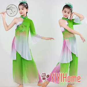キッズ 子供 中華風ダンス衣装 グラデーション中国古典舞踊ダンス衣装 方袖 チャイナ風民族ダンスウェア 古典バレエ衣装 モダンドレス 傘ダンス ファダンス カンフー衣装 キッズ ダンス
