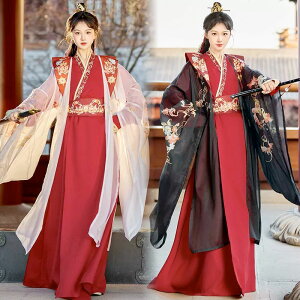 ؂₩ U葳HDt 3_Zbg ԃvg Ñ{ߑ M c@  ϑ  ؗRXv ߑ `CiÓT Xe[W Beߑ Ԍn fB[X ؂₩ ؕ 