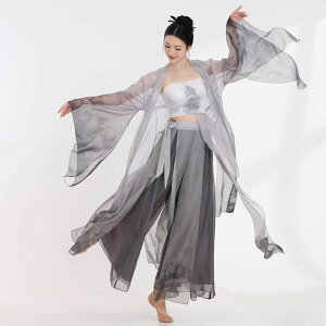 ��l �_���X �ߑ� ���f�B�[�X �N���V�J�� �ÓT���x ���K�� ���b�X���� �g�b�v�X ���� ���b�p�� ������� �`���C�i�� �����_���X ���؃_���X ���_�� �_���X�ߑ� �U�� ���� �G�X�j�b�N �G�X ��