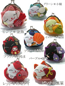 󏵂LyakɁz܌TCtA8FAKAI