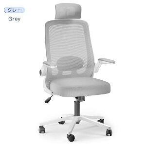 10OFFyVX[p[SALE ItBX`FA fXN`FA bV nCobN p\R`FA ֎q It NbV ˏグA[Xg PC`FA [N `FA CX  wK֎q 