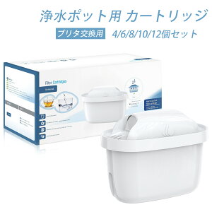 y4~12Zbgz򐅊̃u^ pJ[gbW }NXgv݊ J[gbW 򐅃|bg 򐅊pJ[gbW }NXg u^J[gbW brita maxtra݊ tB^[ 4/6/8