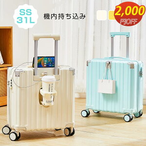 2,000�~�N�[�|��+�S�XP10�{�y�労�ӍՌ���z �X�[�c�P�[�X 18�C���` �B�e�Y�� SNS��l�C �@�������� �������o �V TSA �C�w���s �L�����[�P�[�X 2��3�� SS�T�C�Y �^�O ���@�\ USB�|�[�g �J�b�v�z��