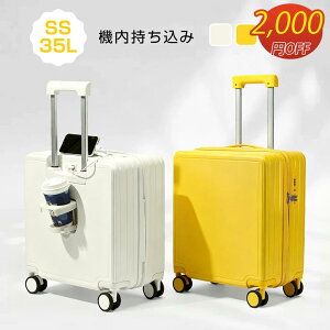 2,000�~�N�[�|��+�S�XP10�{�y�労�ӍՌ���z�X�[�c�P�[�X 18�C���` �B�e�Y�� SNS��l�C �@���������� �������o �}�J�����J���[ TSA �C�w���s �L�����[�P�[�X 2��3�� SS�T�C�Y M�T�C�Y �^�O ���@