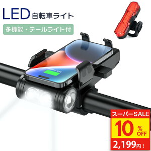 y13z]ԃCg ]ԗpX}zX^h X}zz_[ LED USB[d 10ԘAgp h @\Cg ő1000[ Px oCobe[@\ e[Cgt oCN 