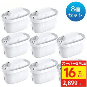 򐅊p J[gbW u^ ݊i pJ[gbW }NXgv݊ J[gbW 򐅃|bg 򐅊pJ[gbW }NXg u^J[gbW brita maxtra݊ tB^