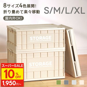 10%OFF+P5{I[{bNX ܂肽ݎ ӂt LX^[t Rei{bNX [P[X ߗރP[X J[{bNX e y  O gݗĊȒP [ ߑ[ sNj