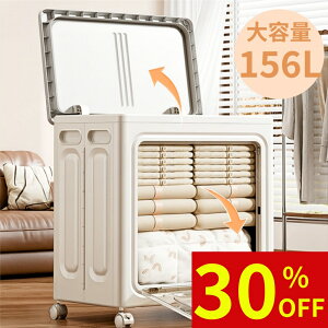 Nԍňl30%OFF+N[|3886~Iy156Lz[{bNX e ܂肽ݎ 1 ӂt LX^[t [P[X  Rei[{bNX ^ ߗރP[X vX`bN J 