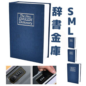 B ubN^ Z[teB[{bNX BɃ~j SML 3TCY v t{bNX _C ɂɌ Ȃ   _C ωΖh a4 Ύ  ^ B ƒp^