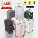 スーツケース 機内持込 合金質感 キャリーケース シルバー 3泊 5泊 S M Lサイズ 軽量 大容量 ビジネス 出張 静音 キャ…
