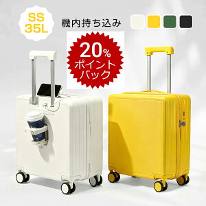 DEAL20%POINTҌI5,440~I Vj X[cP[X 18C` BeY SNSlC @ o }JJ[ TSA Cws L[P[X 23 SSTCY MTCY 