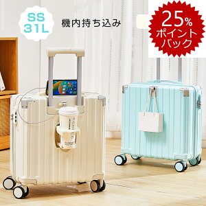 DEAL25%POINTҌI5,235~I Vj X[cP[X 18C` BeY SNSlC @ o V TSA Cws L[P[X 23 SSTCY ^O @\ USB|[g J