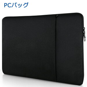 y2TCYzPCobO PCP[X j^[pobO p\RobO m[gp\R P[X PC obO 15.6C` 14C` 15C` 16C` 17C` 18C` 18.5C` y _炩 h ϋv