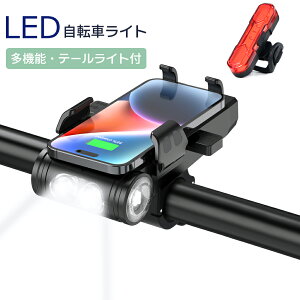 y13z]ԃCg ]ԗpX}zX^h X}zz_[ LED USB[d 10ԘAgp h @\Cg ő1000[ Px oCobe[@\ e[Cgt oCN 